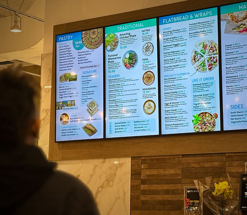 digitalscreen