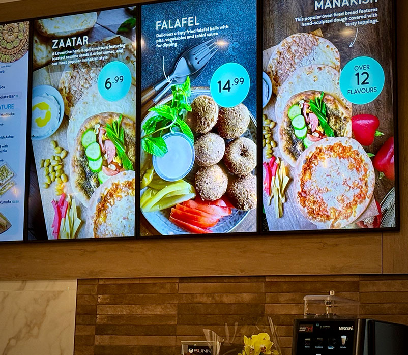 digitalscreen